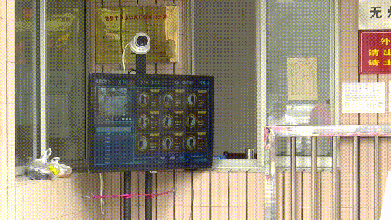 湄池中学_湄池中学校徽_湄池中学怎么分班