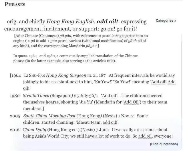 拼音字母表完整图片_拼音字体下载免费_了字拼音