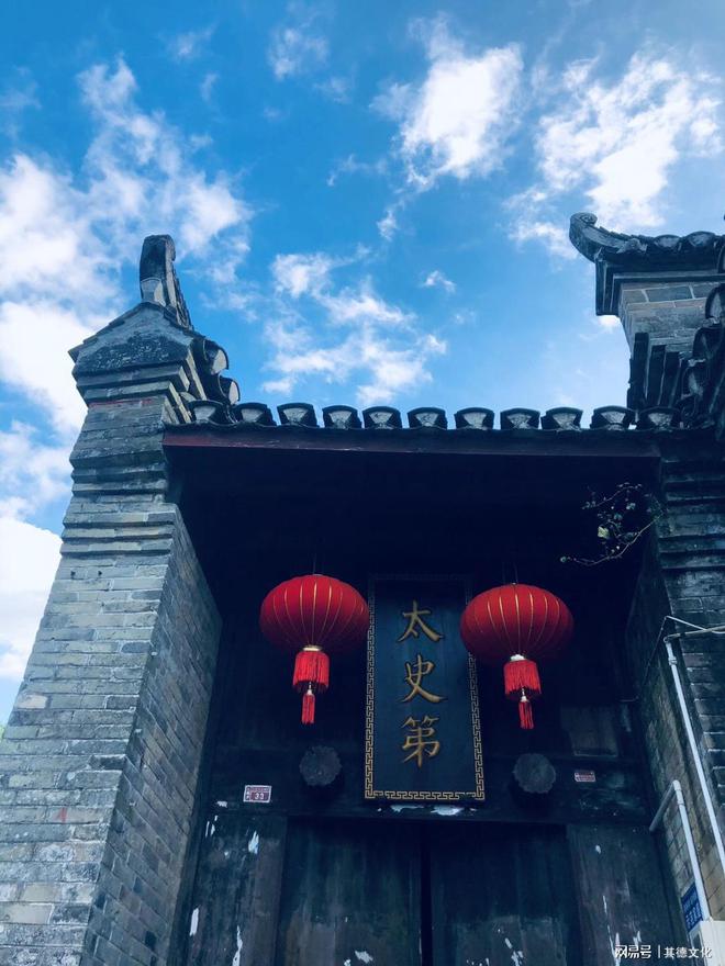 箭怎么读_箭读什么音_箭读音