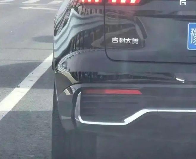 了的部首_部首山的字_部首厶的读音