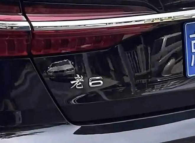 部首厶的读音_了的部首_部首山的字