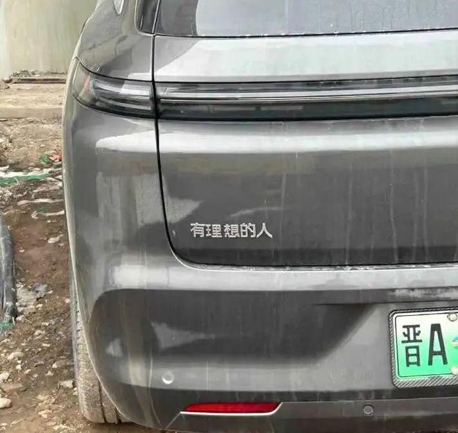 了的部首_部首厶的读音_部首山的字