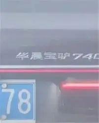 部首山的字_了的部首_部首厶的读音