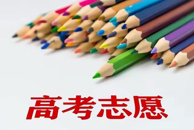 安徽高考_安徽高考300分能上什么大专_安徽高考试卷是全国几卷