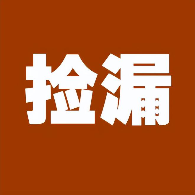 安徽高考300分能上什么大专_安徽高考试卷是全国几卷_安徽高考