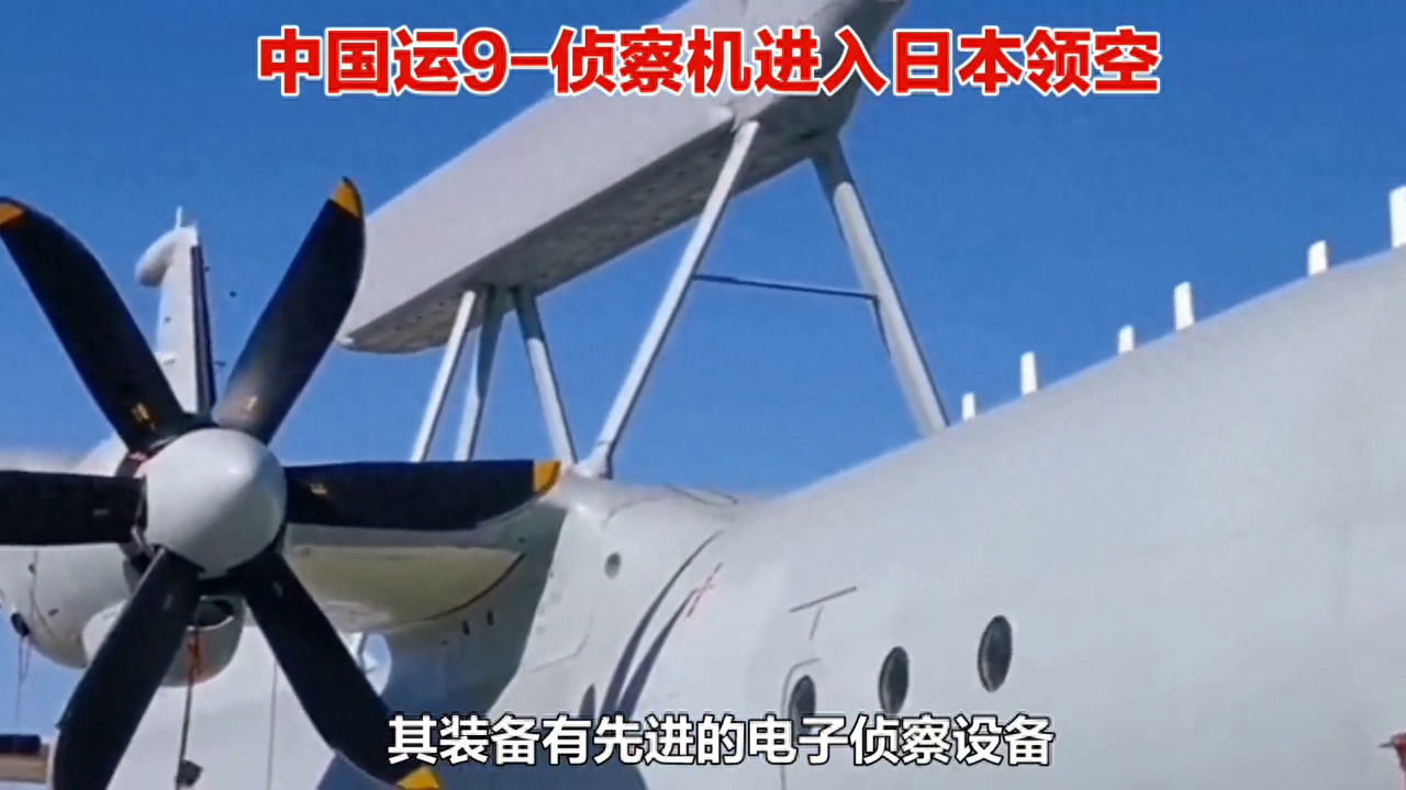 上海天气_上证指数_#上