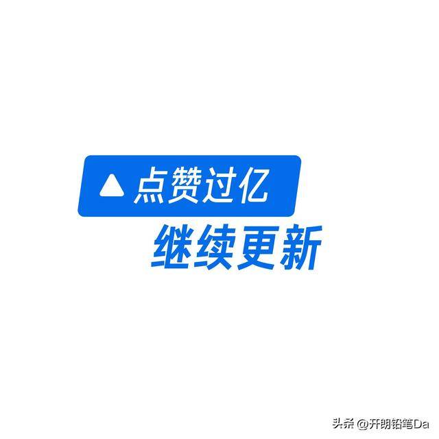 2023高考大学分数线_2021高考分数线大学_202o各高校录取高考分线