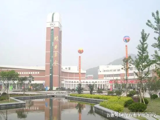 浙江省重点初中_浙江省省重点中学_浙江省一级重点中学