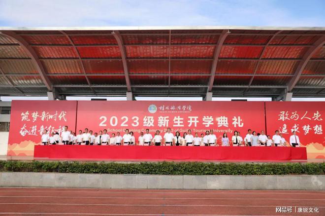 桂林旅游学院宿舍床尺寸_桂林旅游学院宿舍_桂林旅游学院宿舍收费标准