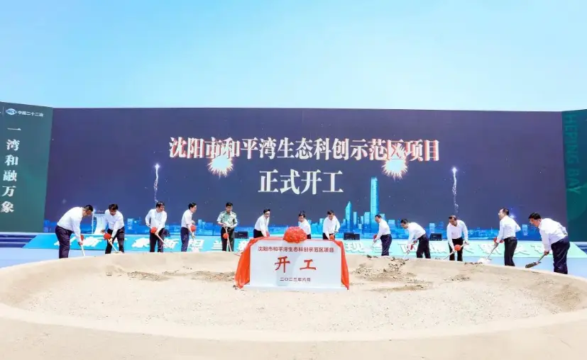 沈阳市中学排名一览表_沈阳中学官网_沈阳市第五十三中学