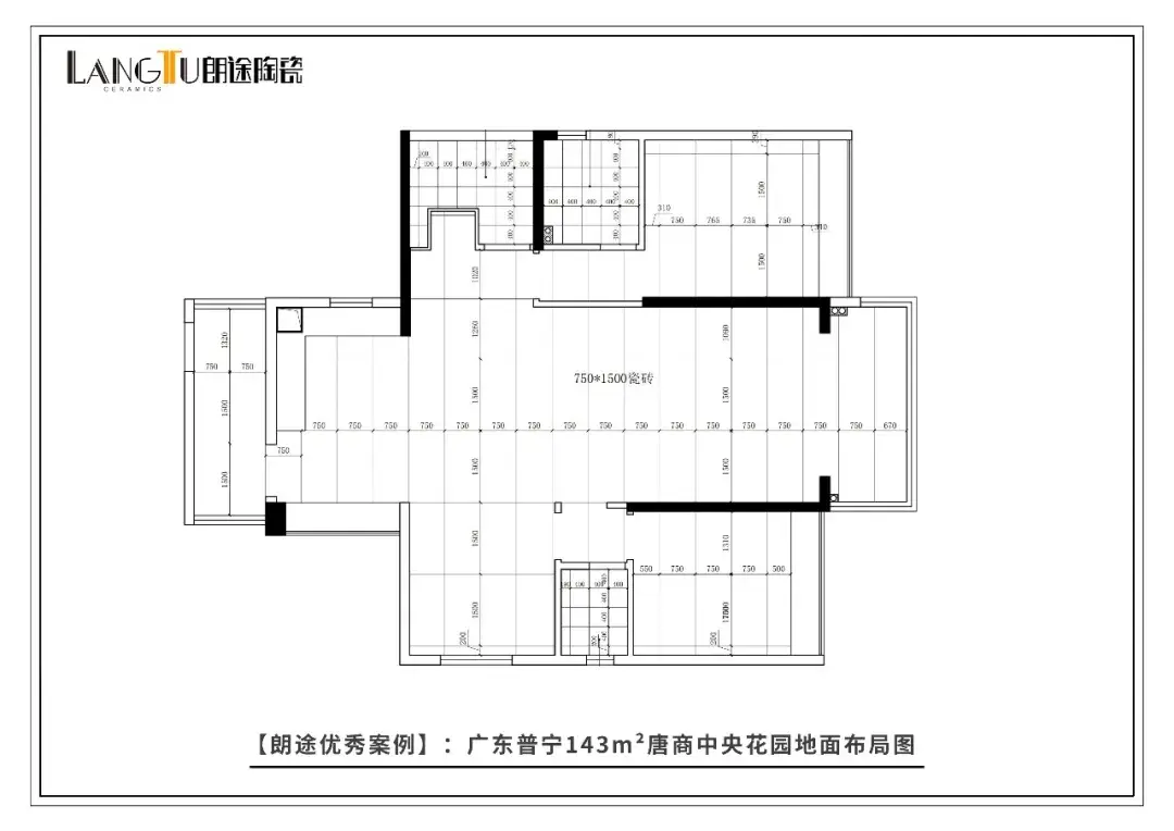 朗途瓷砖_朗途瓷砖价格_瓷砖朗途和大角鹿哪个好