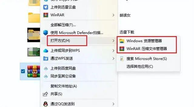 tar解压_解压tar包中的某个文件_linux解压tar.gz