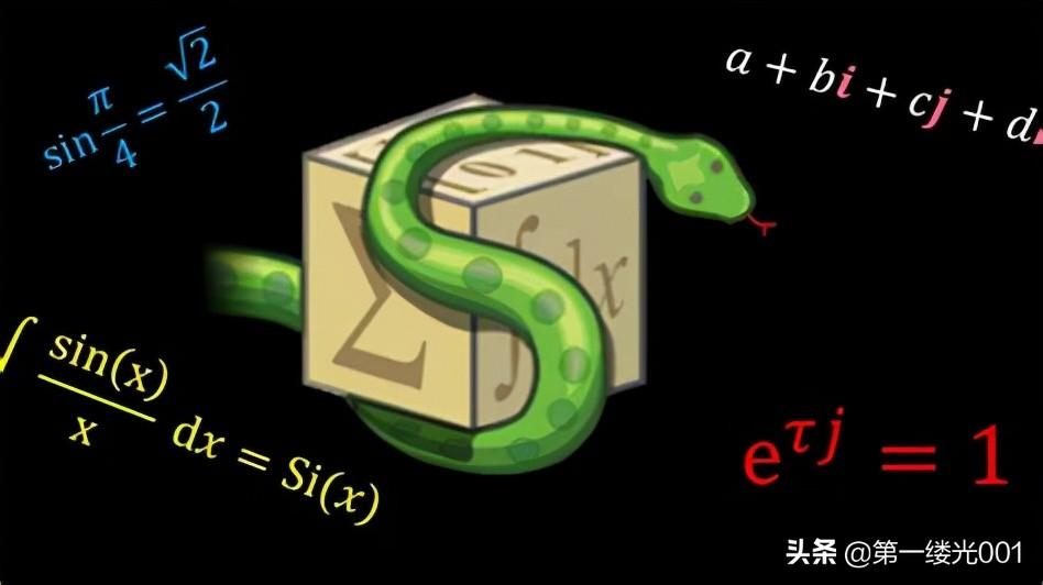 函数erfc_函数erf是什么意思_erf函数