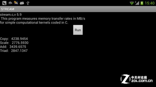 跑分超3万！Intel芯中兴GEEK V975评测