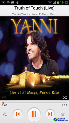 跑分超3万！Intel芯中兴GEEK V975评测