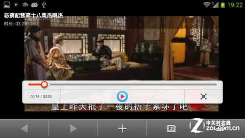 跑分超3万！Intel芯中兴GEEK V975评测