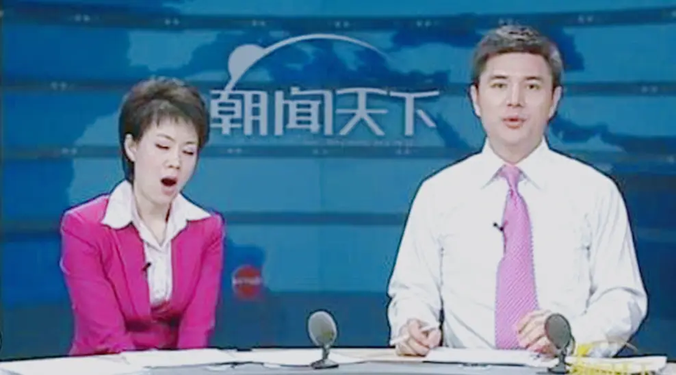 文静老公个人资料_文静老公叫什么名字_文静老公是谁