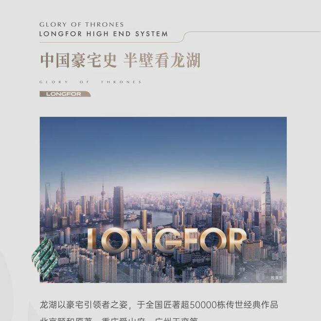 苏苑高级中学_星晖高级中学_苏苑高级中学官网