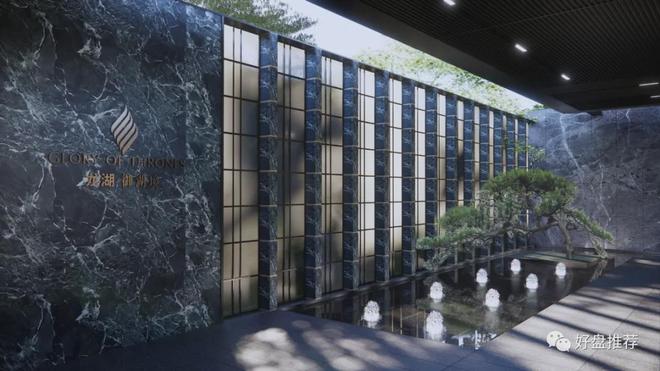 苏苑高级中学官网_苏苑高级中学_星晖高级中学