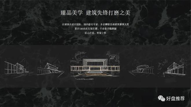 苏苑高级中学_苏苑高级中学官网_星晖高级中学