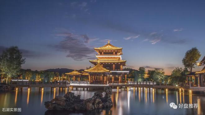 苏苑高级中学官网_苏苑高级中学_星晖高级中学