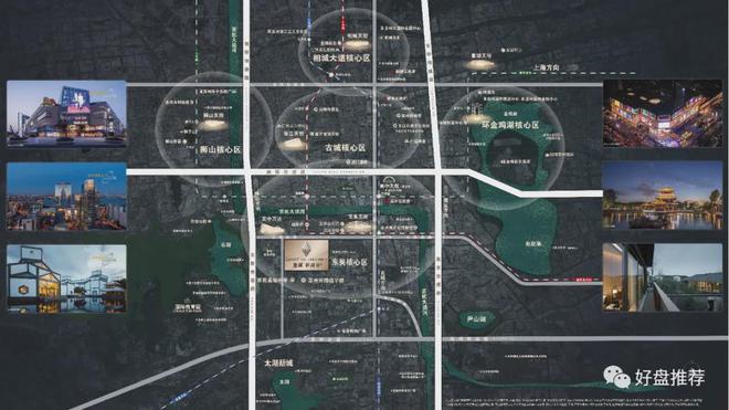 苏苑高级中学_星晖高级中学_苏苑高级中学官网