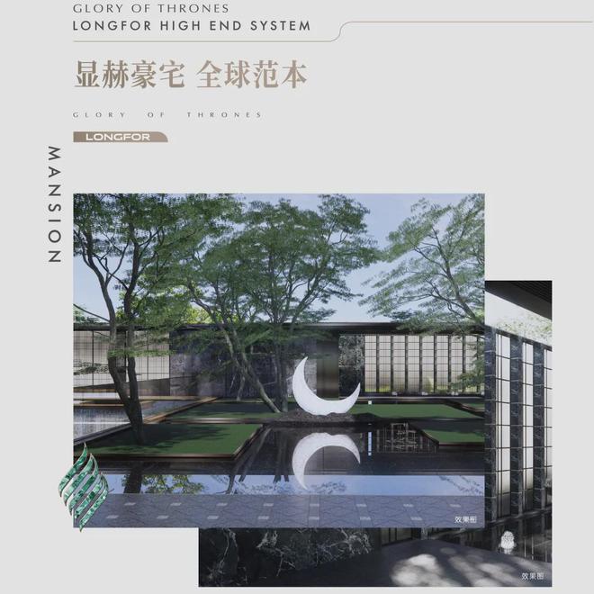 苏苑高级中学_星晖高级中学_苏苑高级中学官网