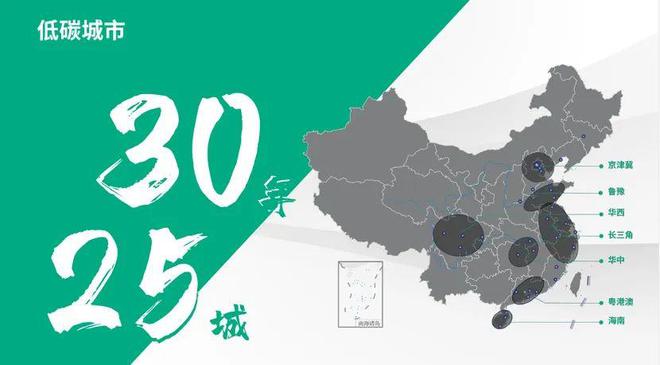 苏州市吴中区苏苑中学_苏苑中学陆菊仙_苏苑高级中学