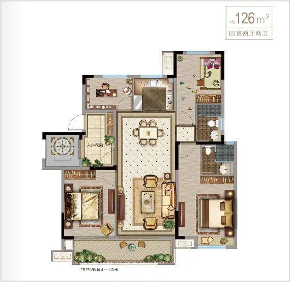 苏苑高级中学_苏苑中学陆菊仙_苏州市吴中区苏苑中学