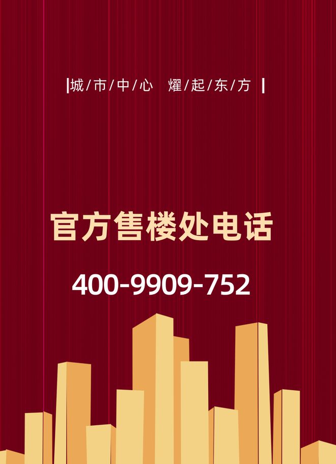 金道中学黑社会_金道中学初中_金道中学