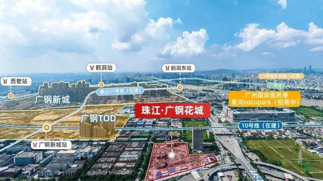 金道中学黑社会_金道中学初中_金道中学