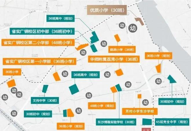 金道中学初中_金道中学黑社会_金道中学