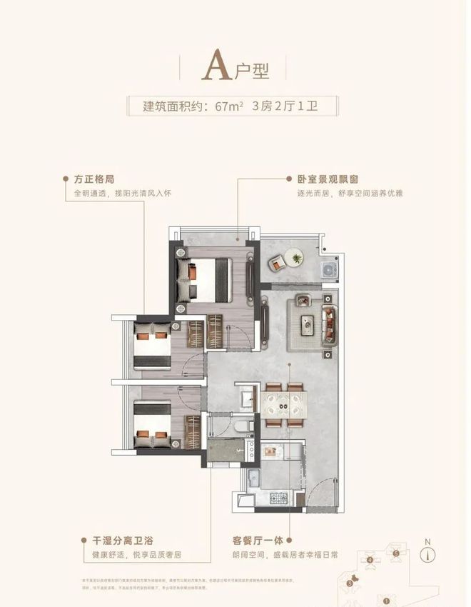 金道中学_金道中学初中_金道中学黑社会