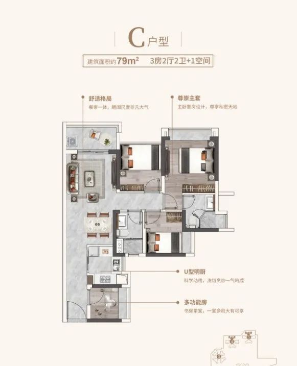 金道中学_金道中学黑社会_金道中学初中