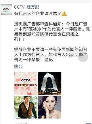 折冲樽俎的典故_折冲樽俎_折冲樽俎造句