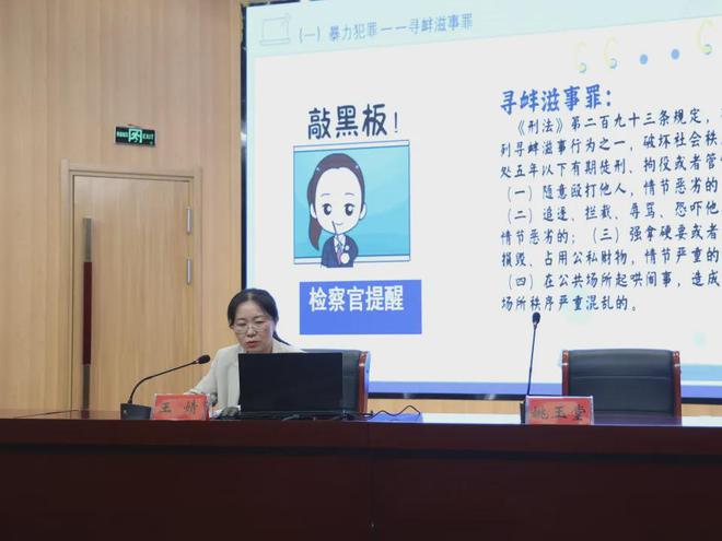 泊头一中联系方式_泊头市一中_泊头一中