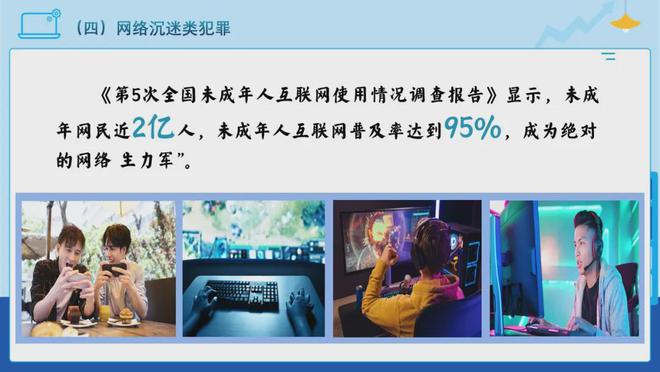 泊头一中联系方式_泊头市一中_泊头一中