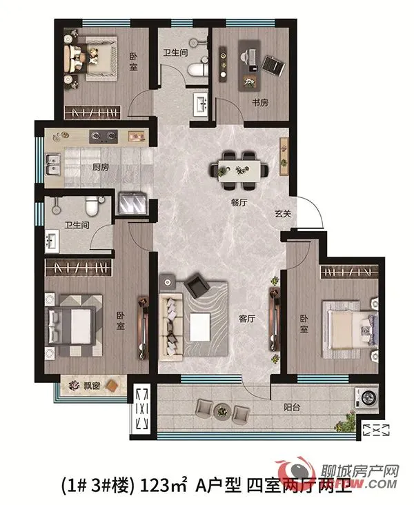 文轩中学全名_文轩中学网_文轩中学贴吧