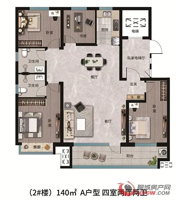 文轩中学全名_文轩中学贴吧_文轩中学网