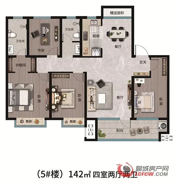 文轩中学网_文轩中学贴吧_文轩中学全名