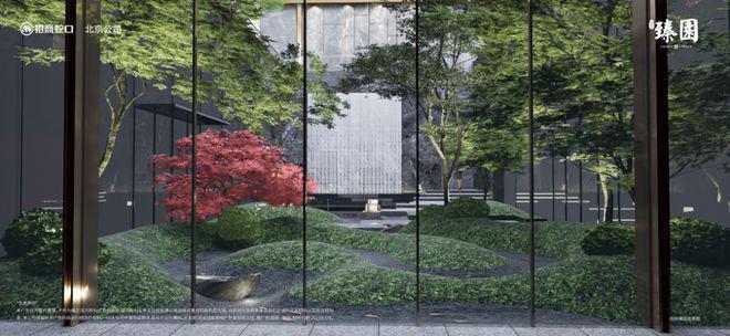 三庭_庭院花卉种植品种_庭院假山鱼池图片效果图