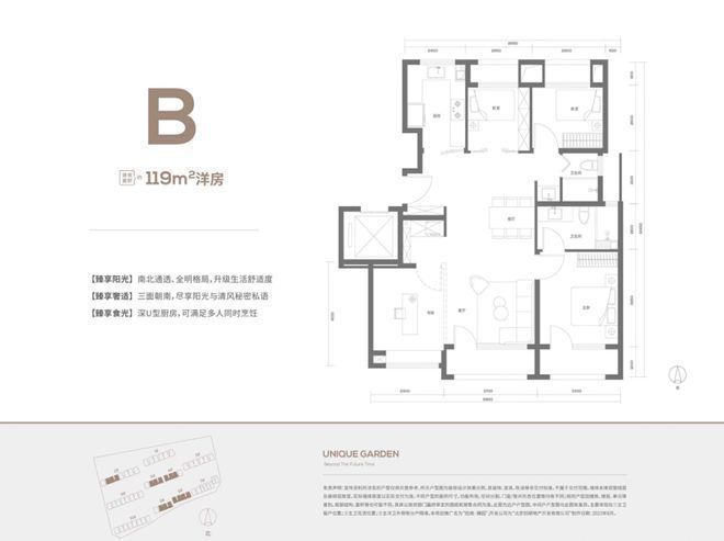 三庭_庭院假山鱼池图片效果图_庭院花卉种植品种
