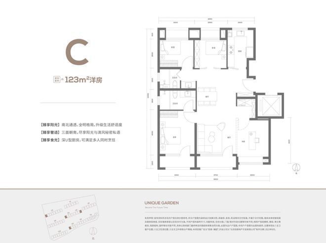 庭院假山鱼池图片效果图_三庭_庭院花卉种植品种