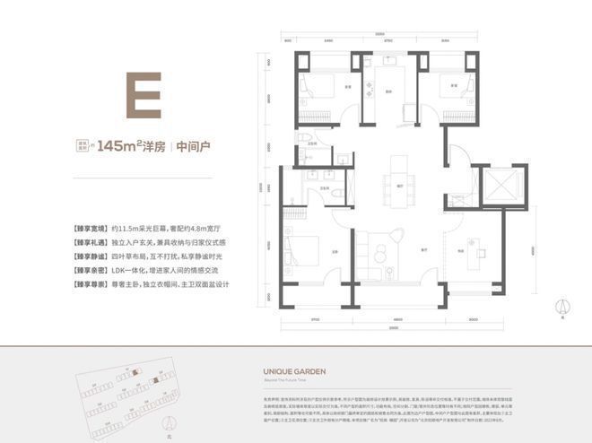 三庭_庭院花卉种植品种_庭院假山鱼池图片效果图