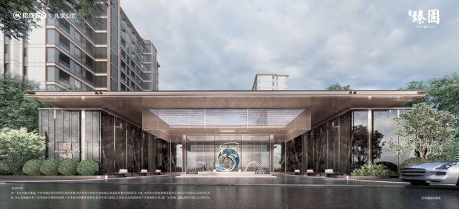 三庭_庭院花卉种植品种_庭院假山鱼池图片效果图