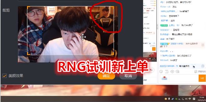 洒然_洒落_洒的组词