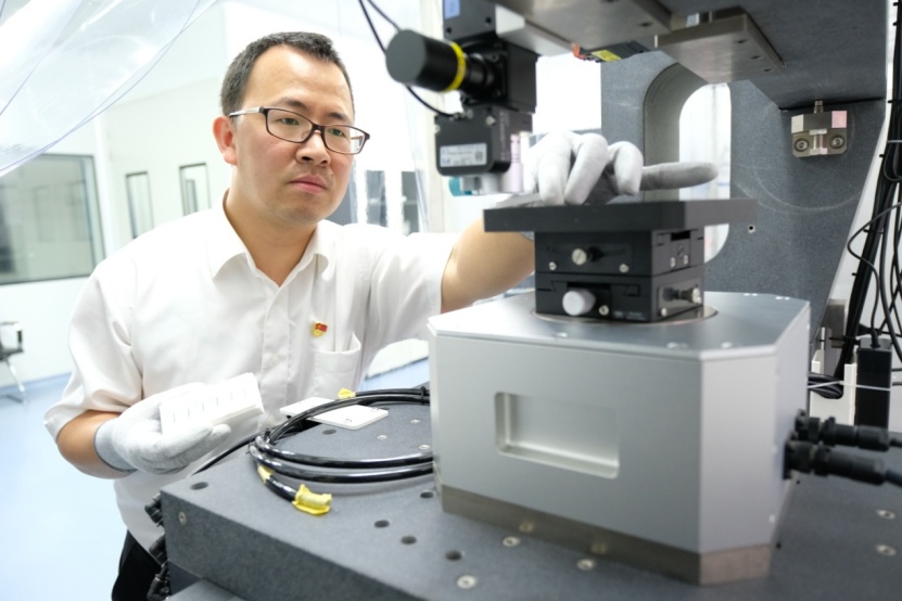 秋毫之末_秋毫之末_秋毫之末