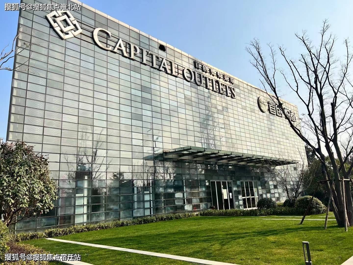 昆山震川高中升学率_2020昆山震川高中高考情况_昆山震川高级中学