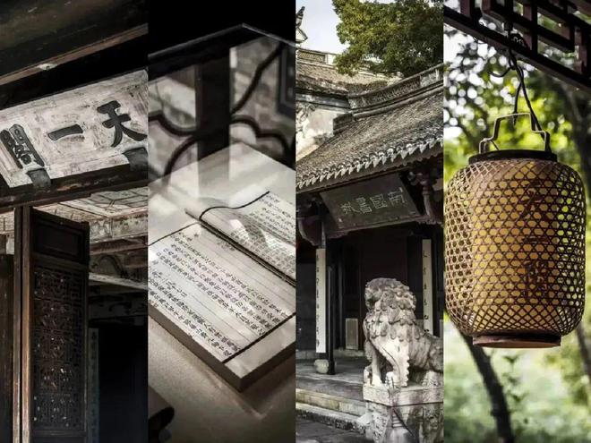 椠_椠是什么意思_椠怎么读