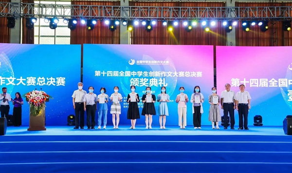 东营市一中全名_东营市胜利第一中学_东营市一中喜报